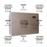 純水機(jī)LYN-RO400G